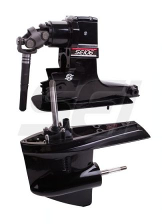 Mercruiser Alpha One Gen 1 Replacement Complete Counter Rotation