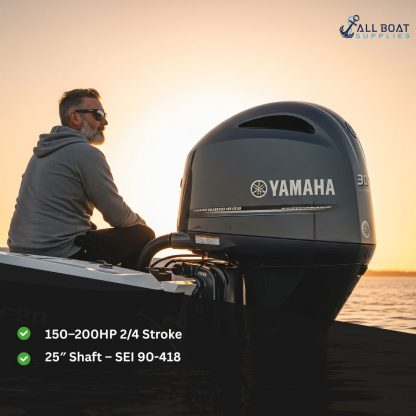 SEI 90-418 - 90° Aftermarket Counter Rotation Lower Unit – Replacement for Yamaha Outboard 150–200HP 2/4 Stroke – 25" Shaft – - Image 3